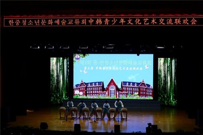 正是愛華好風(fēng)景，花開時節(jié)又逢君——煙臺愛華雙語學(xué)校成功舉辦第三次中韓青少年文化藝術(shù)交流活動